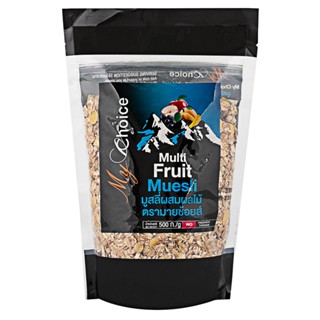 มายช้อยส์มูสลี่ผสมผลไม้ 500กรัม  /  My Choice Multi Fruit Muesli 500g.