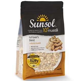 ซันโซลนัทเลิฟเวอร์สเบลนเนเชอรัลมูสลี่ 500กรัม  /  Sunsol Nut Lovers Blend Natural Muesli 500g.