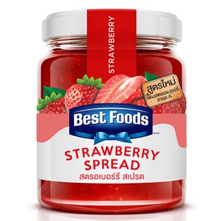 เบสท์ฟู้ดส์แยมสตรอเบอร์รี่ 150กรัม  /  Best Foods Strawberry Jam 150g.