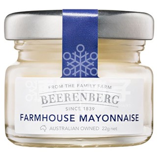 บีเรนเบอร์กฟาร์มเฮ้าส์มายองเนส 22กรัม  /  Beerenberg Farmhouse Mayonnaise 22g.