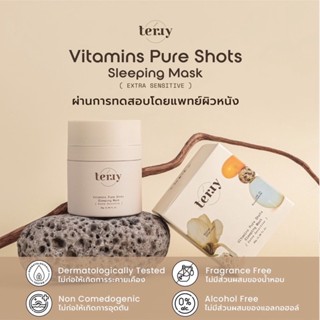 TERRY SLEEPING MASK VITAMIN PURE SHOT