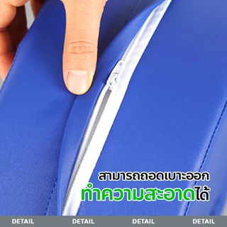 F2C อุปกรณ์ช่วยพลิกตัว เพื่อป้องกันแผลกดทับ สำหรับพลิกตัวและรองขา หมอนพลิกตัว