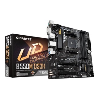 อุปกรณ์คอมพิวเตอร์ // MAINBOARD (เมนบอร์ด) GIGABYTE B550M DS3H (REV. 1.4) (DDR4) (SOCKET AM4) (MICRO-ATX)