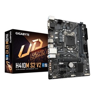 อุปกรณ์คอมพิวเตอร์ &lt; MAINBOARD (เมนบอร์ด) GIGABYTE H410M S2 V2 (REV. 1.6) (DDR4) (SOCKET LGA 1200) (MICRO-ATX)