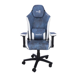 GAMING CHAIR (เก้าอี้เกมมิ่ง) AEROCOOL GAMING CROWN STEEL BLUE (CROWN-SB) (สินค้าต้องประกอบก่อนใช้งาน);;