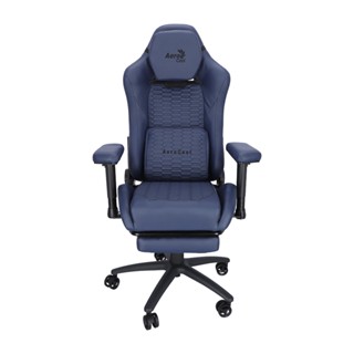 GAMING CHAIR (เก้าอี้เกมมิ่ง) AEROCOOL GAMING ROYAL NAVY BLUE (ROYAL-NB) (สินค้าต้องประกอบก่อนใช้งาน)--