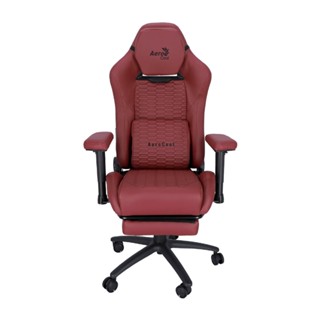 GAMING CHAIR (เก้าอี้เกมมิ่ง) AEROCOOL GAMING ROYAL TUSCAN RED (ROYAL-TR) (สินค้าต้องประกอบก่อนใช้งาน)---