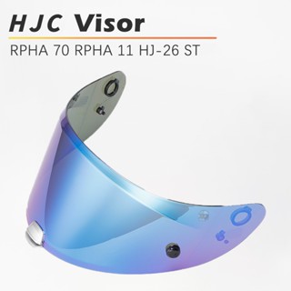 HJ-26 Helmet Visor Lens for HJC RPHA 11 &amp; RPHA 70 Casco Moto Windshield HJ-26ST Capacete De Moto Shield Motorcycle Acces