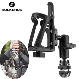 ROCKBROS Motorcycle Bottle Holder Universal Motor Bike Cup Holder Dirt Bike Water Nylon Adjustable Drink Stand Accessori