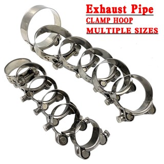 Special stainless steel clamp for motorcycle exhaust pipe fixed ring exhaust pipe clamp a variety of specifications avai