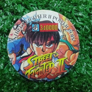 เหรียญ แคมปัส สตรีท ไฟท์เตอร์ 2 Kum Kum Coin Campus Street Fighter 2