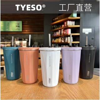 HOT🔥พร้อมส่งของแท้👍🏻 แก้วกาแฟ TYESO พร้อมหลอด+แปรง มียางรองแก้ว ขนาด 600ml 8848A แก้วเก็บความเย็น