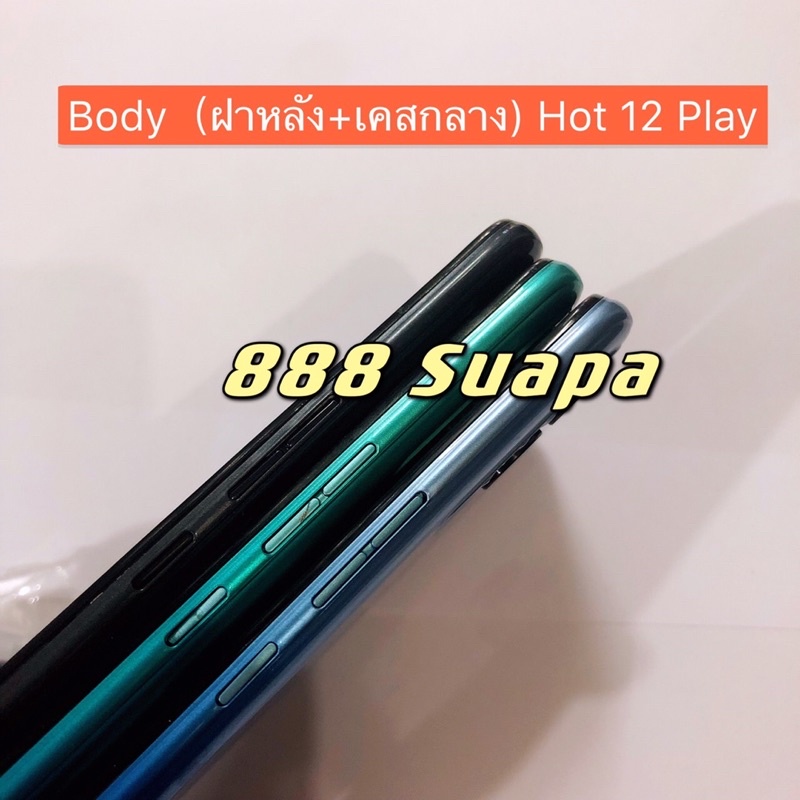 Thumbnail 5