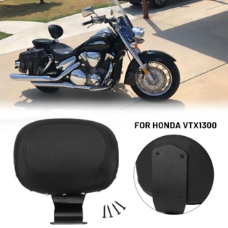 Motorcycle Backrest For Honda VTX 1300 VTX1300 Motorbike Accessories Front New Plug In Driver Rider Seat Backrest