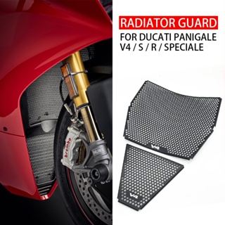 🔥For Ducati Panigale V4 S R Special Motorcycle Accessories Aluminum Radiator Grille Grill Guard Cover Protector