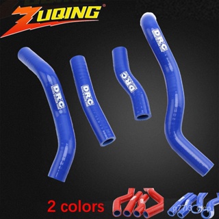 For Kawasaki KLX 250 Motorcycle Cooling Hose Silicone Radiator Coolant Water Tube Kit Enduro Motocross Dirt Pit Bike Acc