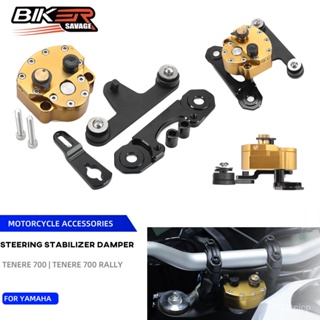 Quality Brand Motorcycle Steering Damper Stabilizer For YAMAHA TENERE 700 RALLY XTZ700 Shock Absorber Motorcycle Accesso