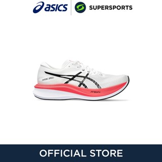 ASICS Magic Speed 3 รองเท้าวิ่งผู้หญิง รองเท้ากีฬา