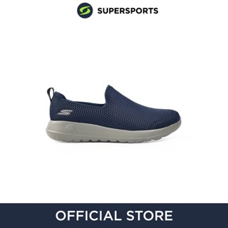 SKECHERS GO WALK Max รองเท้าลำลองผู้ชาย รองเท้าผ้าใบ