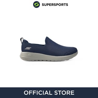 SKECHERS GO WALK Max รองเท้าลำลองผู้ชาย รองเท้าผ้าใบ