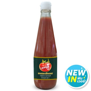 เชฟดูซอสมะเขือเทศ 630กรัม  /  Chef Do Tomato Sauce 630g.