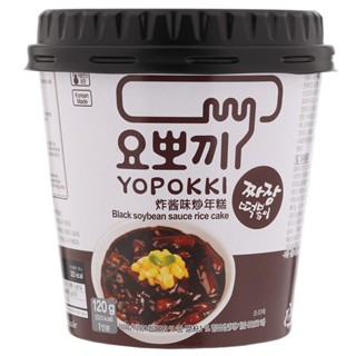 ยองพุงต๊อกป๊อกกิผัดซอสถั่วดำสำเร็จรูป 120กรัม  /  Youngpoong Yopokki Jjajang Topokki 120g.