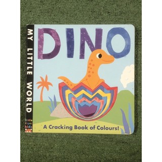 My Little World เรื่อง Dino : ปกแข็ง / มือ2