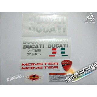 ใหม่ Ducati Ducati บุคลิกภาพ กันน้ํา 696796 795821 สติกเกอร์ Monster M1000 แบบเต็ม สําหรับติดตกแต่งรถยนต์