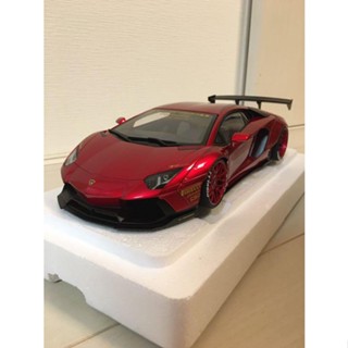 ส่งตรงจากญี่ปุ่น Lb-Works Aventador / Autoart