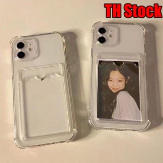 🔥เคสใสใส่บัตร🔥สำหรับ iPhone TPU เคสกันกระแทก 14 Pro Max 11 12 13 Pro Max 7 8 Plus X XS Max SE 2020 เคสใส่บัตร เคส