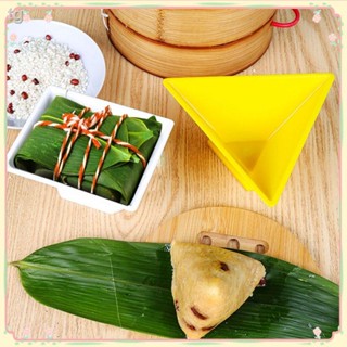 พร้อมส่ง = Zongzi แม่พิมพ์ รูปเรือมังกร ทรงสามเหลี่ยม แบบพกพา สําหรับทําโมเดล Zongzi diy