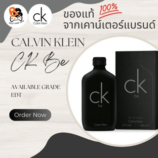 Calvin Klein : CK Be [EDT] 100 ml. สินค้าแท้ 💯%