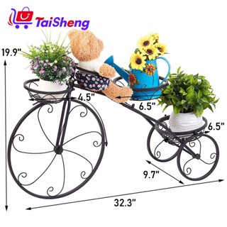 【TAISHENG】ขาตั้งดอกไม้ 3 กระถาง กระถางรูปทรงจักรยาน เหล็กดัด  เรือกอนโดลา ขาตั้งดอกไม้ หลายชั้น  ที่วางกระถางดอกไม้