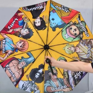 ▪One Piece Joint Umbrella ร่มสามพับของแท้อัตโนมัติการ์ตูนอะนิเมะร่มซันนี่ Luffy Sauron Straw Hat Group