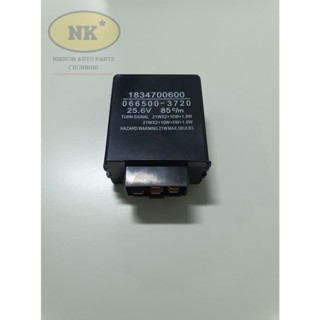 รีเลย์ไฟเลี้ยว อีซูซุ Isuzu FTR240 ชนิด 5ขา Flasher Relay