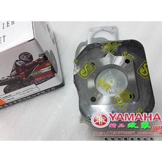 กระบอกสูบกลาง 70CC 90CC 44 48 มม. สําหรับ Honda DIO50 18 เฟส 28