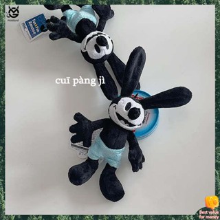 พวงกุญแจ พวงกุญแจตุ๊กตา Ins ญี่ปุ่น Oswald Lucky Rabbit กระเป๋าจี้ตุ๊กตาตุ๊กตาตุ๊กตาเครื่องประดับพวงกุญแจมิกกี้น่ารักอินเทรนด์