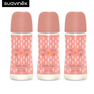 Suavinex (แพ็ค 3 ชิ้น) ขวดนม Premium PA Polyamide feeding bottle ขนาด 360 ml ลาย Bonhomia เหมาะสำหรับอายุ 12-24 เดือน