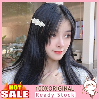 [B_398] Bangs Clip Elegant High Fairy Temperament Simple Style Hair Accessories Ideal Gift Women Faux Pearl Hair Pin for Daily Life