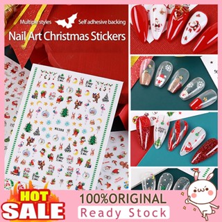 [B_398] Nail Art Sticker Paste 3D Effects Non-Fading Cartoon Xmas Themed Nail Art Sticker Manicure Design for Female