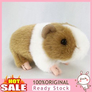 [B_398] Simulation Guinea Pig Animal Plush Stuffed Doll Kids Toy Gift Sofa Bed Decor