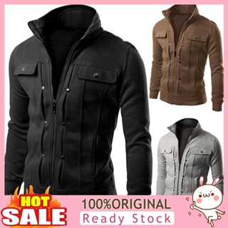 [B_398] Plus Size Men Solid Stand Collar Long Zip Pocket Slim Jacket Coat