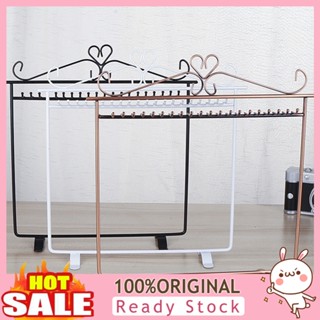 [B_398] Vintage Heart Jewelry Hanger Earring Metal Rack Stand Holder