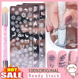 [B_398] Double-Sided Head Stamper Polishing Drawing Manicure Nail Pen Tool