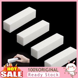 [B_398] Nail File Buffer Block Sponge UV Gel Art Manicure Polisher Tool