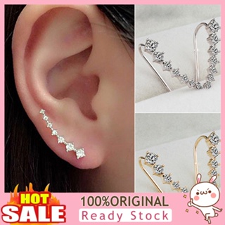[B_398] Womens Fashion Line Rhinestones Earrings Ear Hook Stud Jewelry