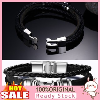 [B_398] Men Fashion Letter X Bangle Braid Faux Clasp Jewelry Accessory