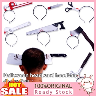 [B_398] Halloween Scary Headbands High Wear Resistant Costume Through Head Halloween Scary Zombie Axe Scissor Headband for Festival