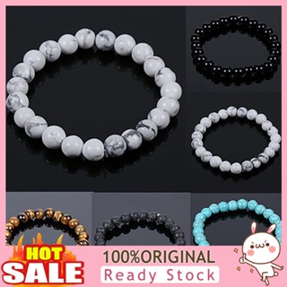 [B_398] Natural Stone Beads Bracelets Jewelry Men Women Prom Gift