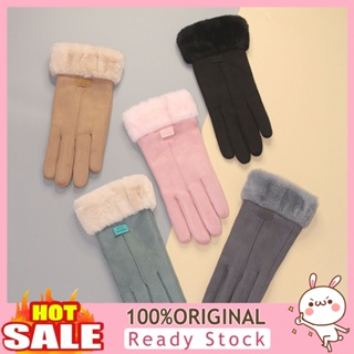 [B_398] 1 Pair Letter Logo Windproof Solid Color Gloves Women Winter Fluffy Cuffs Touch Screen Driving Gloves